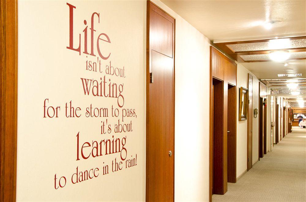 Arotel Best Living Nuernberg インテリア 写真